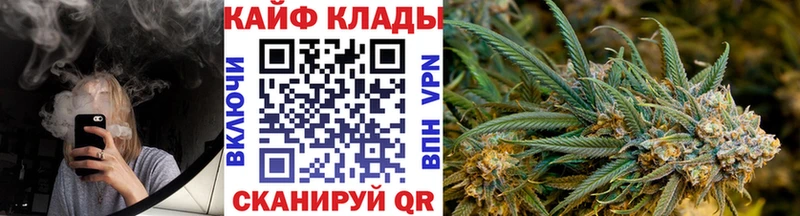 Где купить Ухта A PVP  Канабис  АМФ  OMG как зайти  КОКАИН 