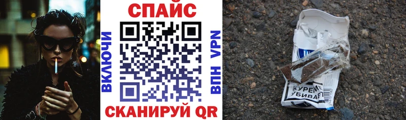 БУТИРАТ бутандиол Ухта