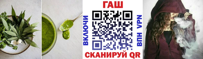 Еда ТГК конопля  Ухта 