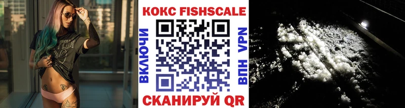 Кокаин Перу  Ухта 