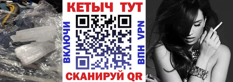 КЕТАМИН ketamine  дарнет шоп  Ухта 