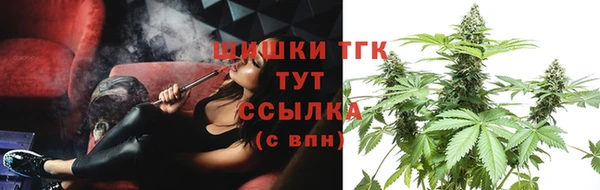 герыч Наволоки