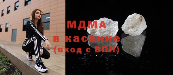 каннабис Аркадак