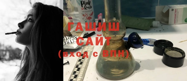 альфа пвп Надым