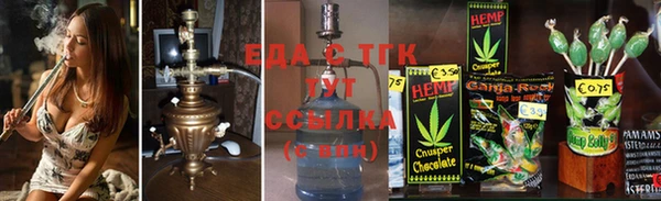 каннабис Аркадак