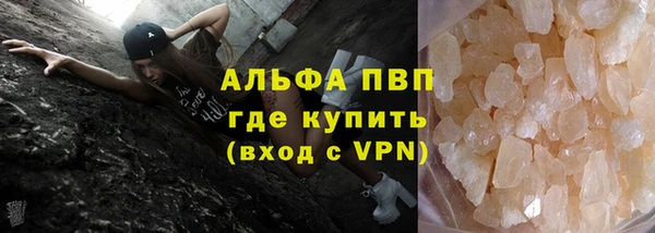 скорость Навашино