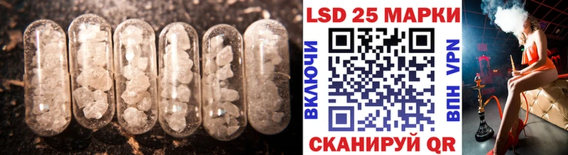 MEGA сайт  Ухта  Лсд 25 экстази ecstasy 