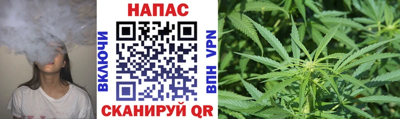 Каннабис THC 21% Ухта